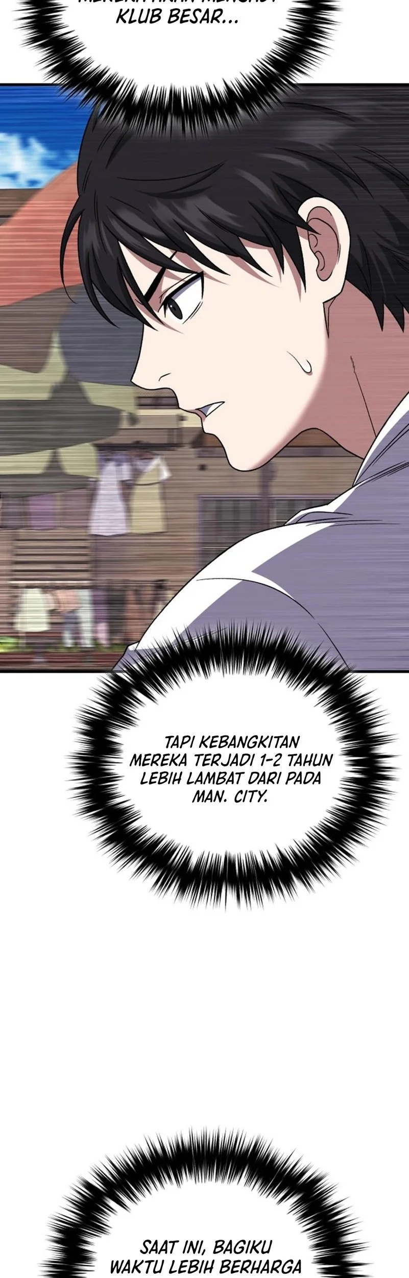 The Genius Midfielder’s Pass Is Special Chapter 33 Gambar 63