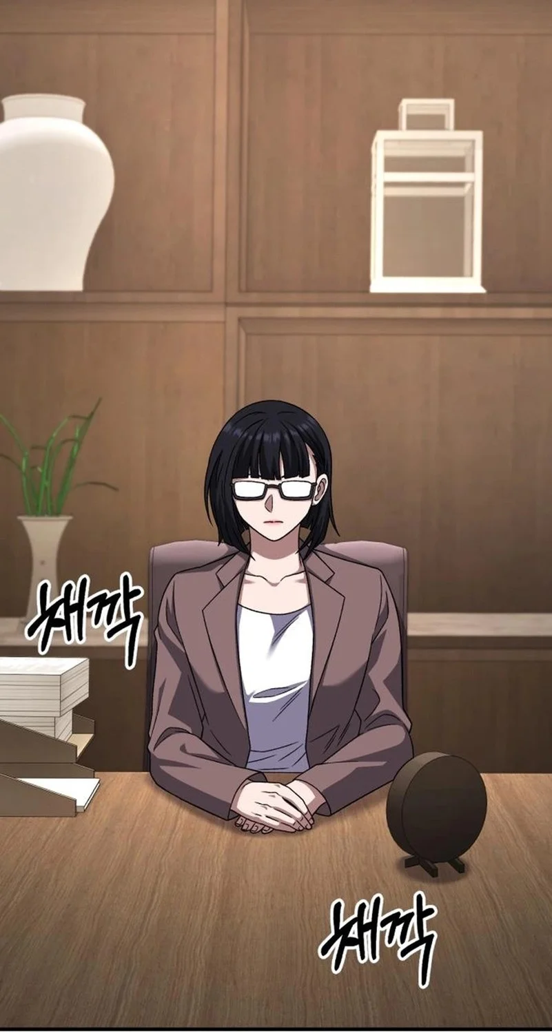 The Genius Midfielder’s Pass Is Special Chapter 33 Gambar 68