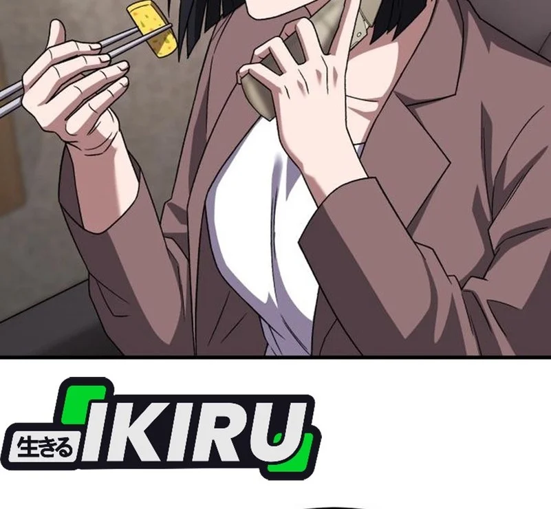 The Genius Midfielder’s Pass Is Special Chapter 33 Gambar 76