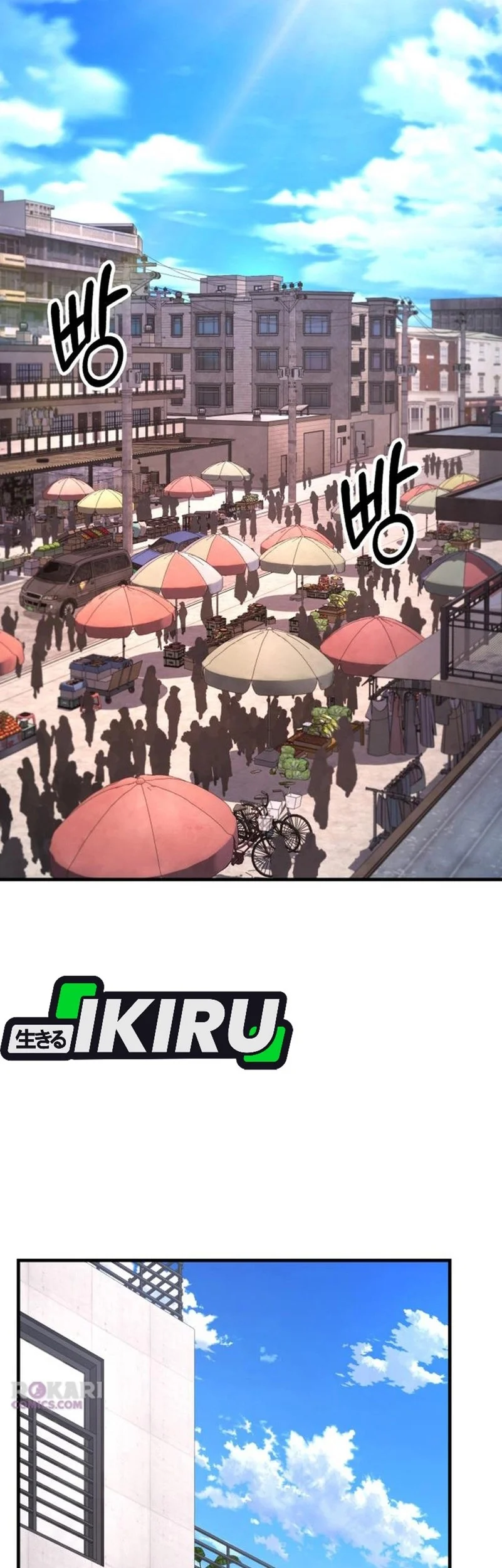 Manhwa The Genius Midfielder’s Pass Is Special Chapter 33 gambar nomor 2