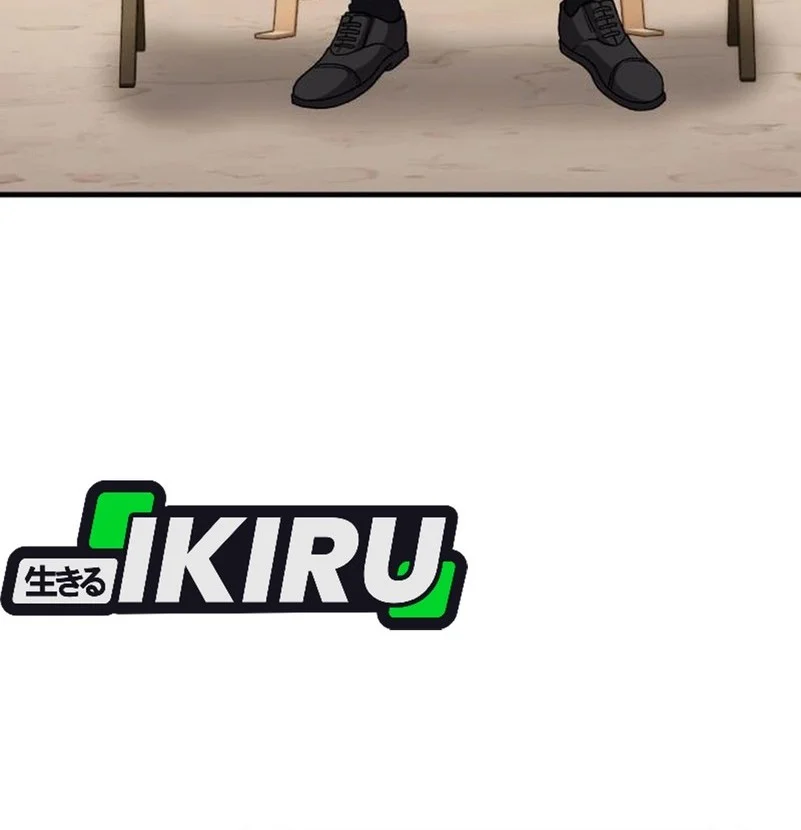 The Genius Midfielder’s Pass Is Special Chapter 33 Gambar 4