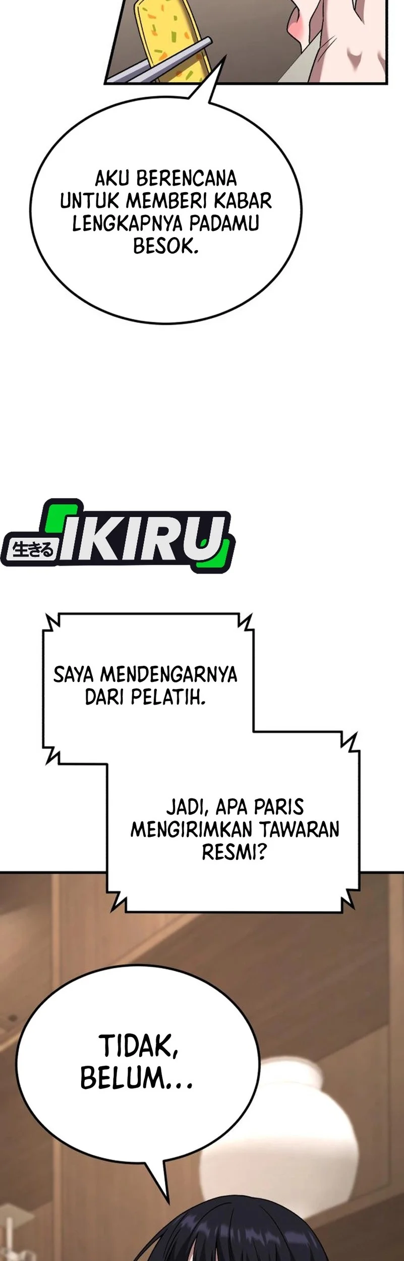 The Genius Midfielder’s Pass Is Special Chapter 33 Gambar 78