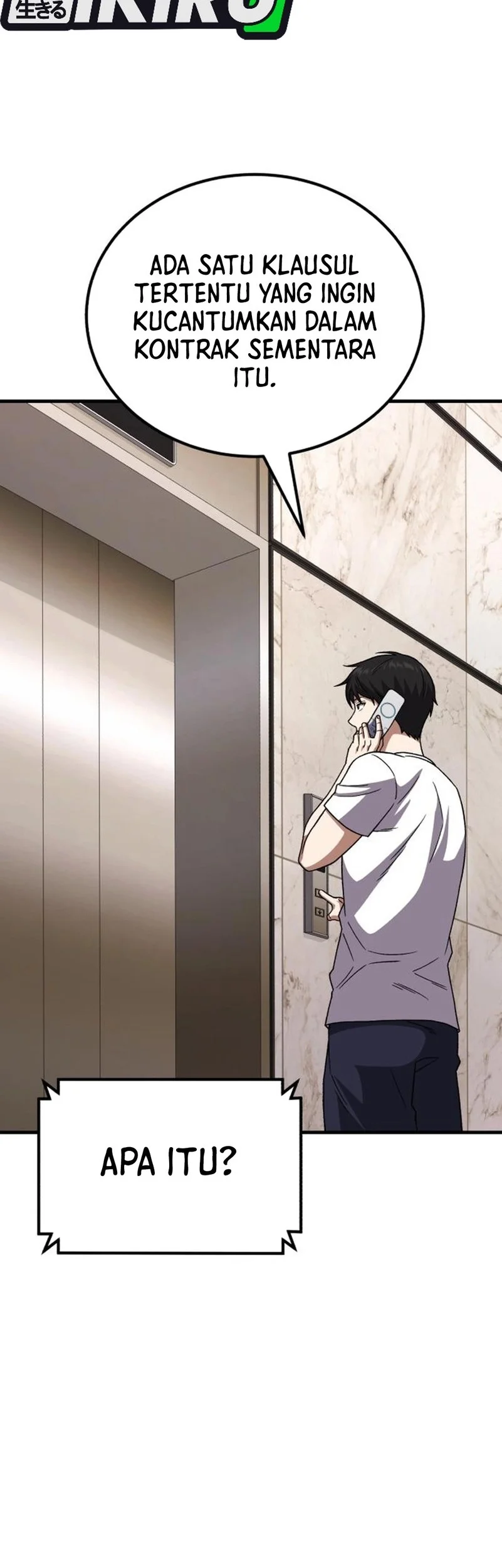 The Genius Midfielder’s Pass Is Special Chapter 33 Gambar 81