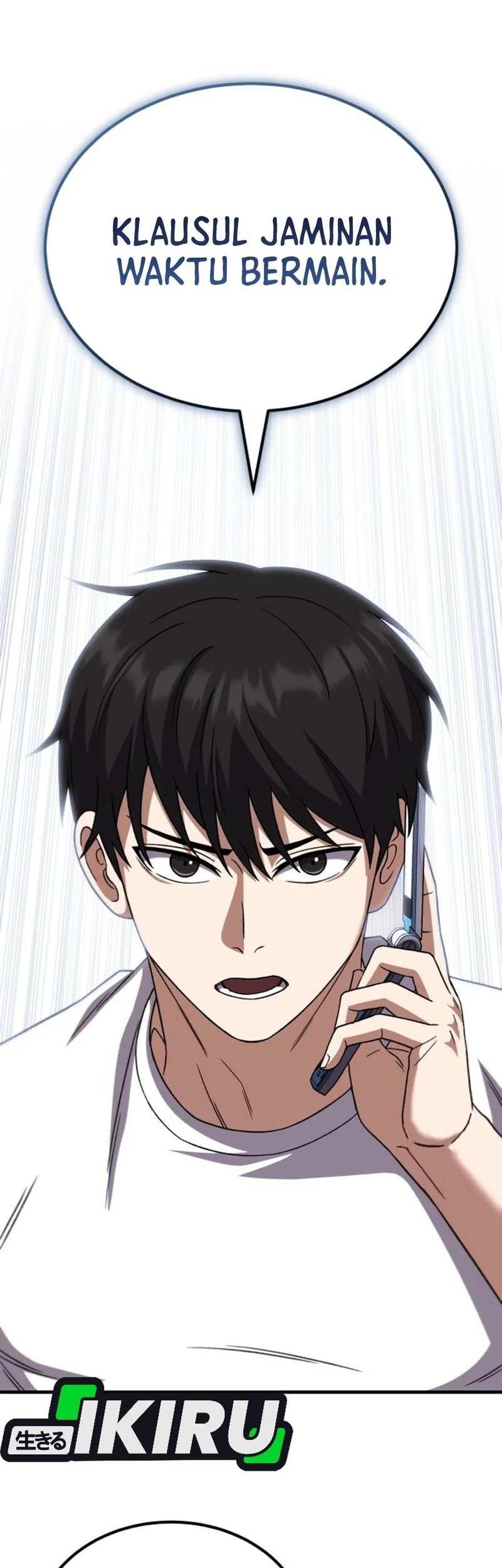 The Genius Midfielder’s Pass Is Special Chapter 33 Gambar 82