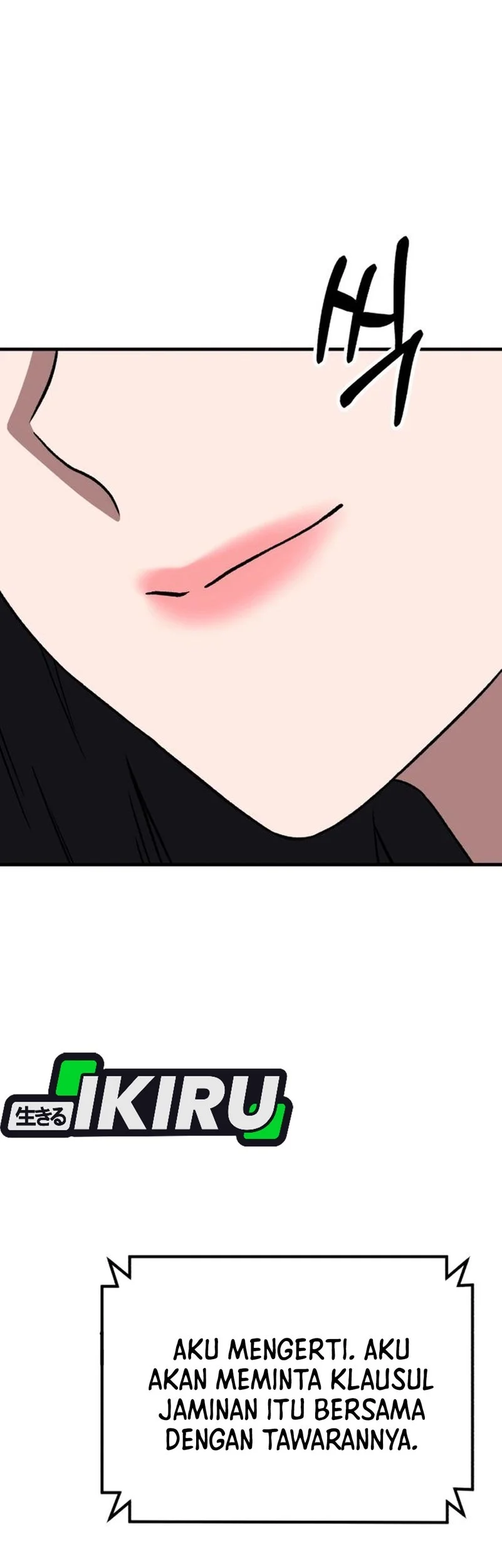 The Genius Midfielder’s Pass Is Special Chapter 33 Gambar 84