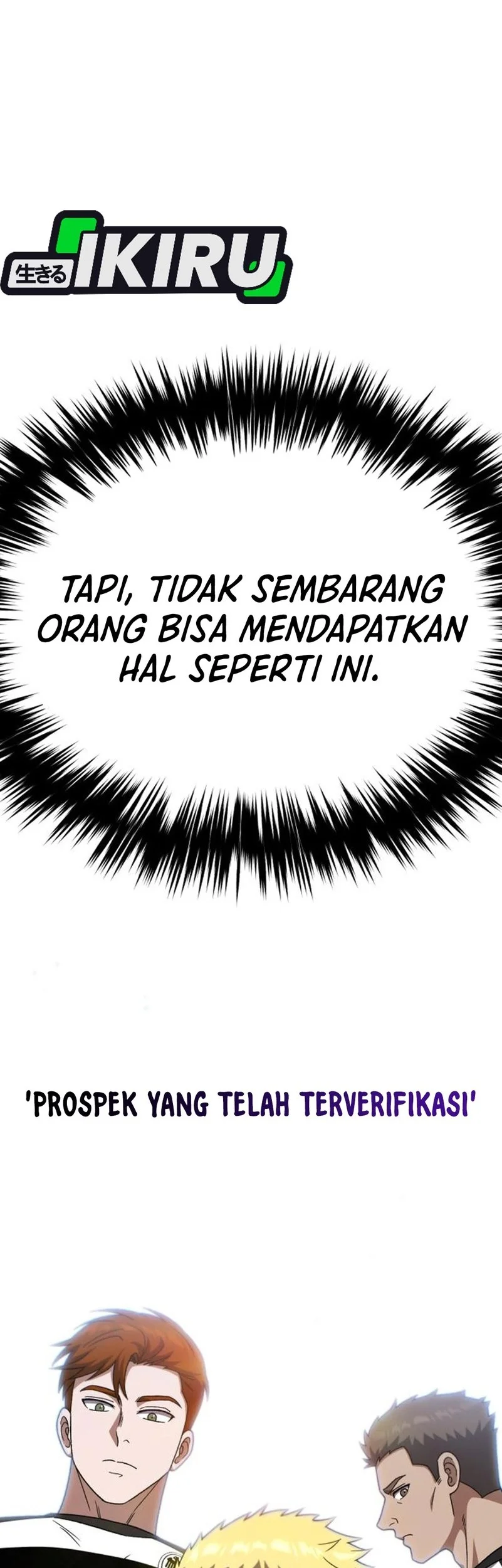 The Genius Midfielder’s Pass Is Special Chapter 33 Gambar 89