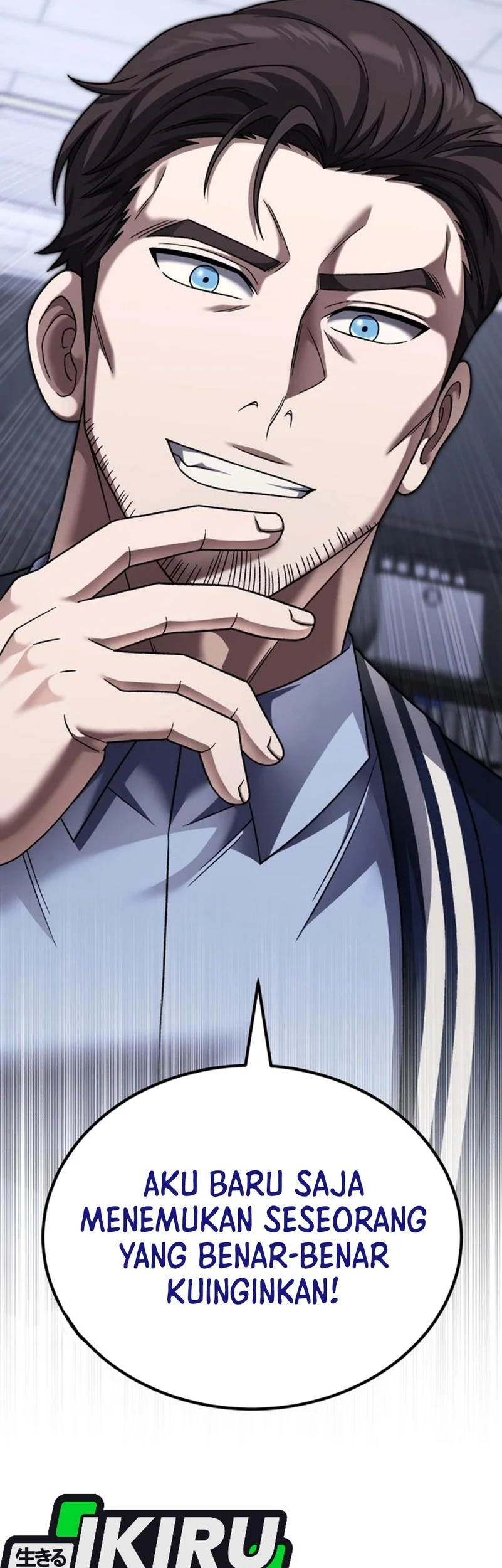 The Genius Midfielder’s Pass Is Special Chapter 33 Gambar 100