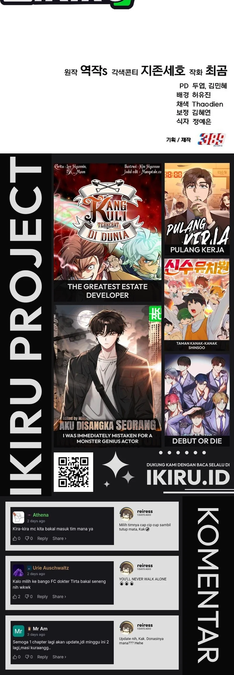 The Genius Midfielder’s Pass Is Special Chapter 33 Gambar 101