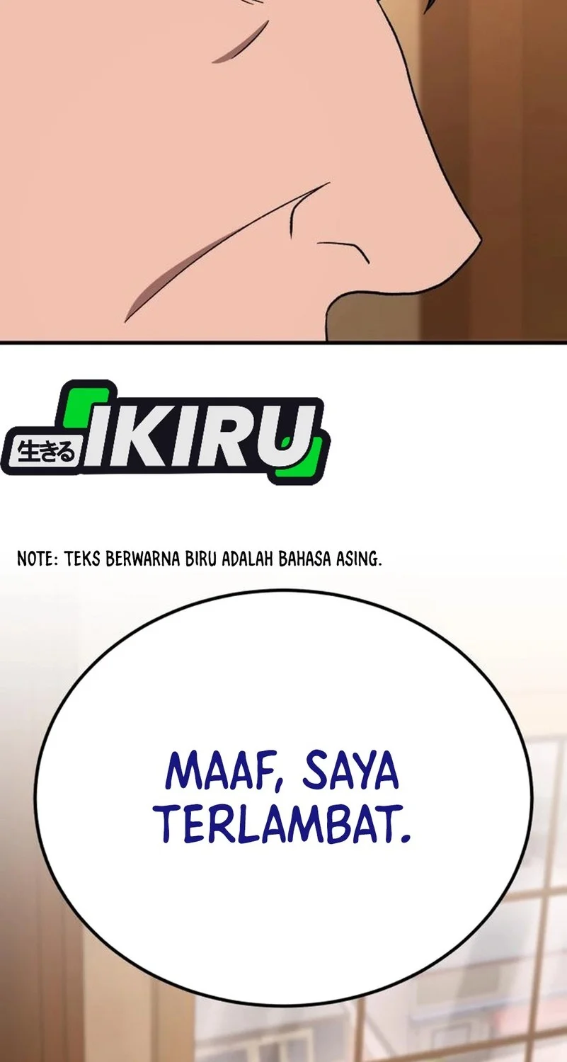 The Genius Midfielder’s Pass Is Special Chapter 33 Gambar 8