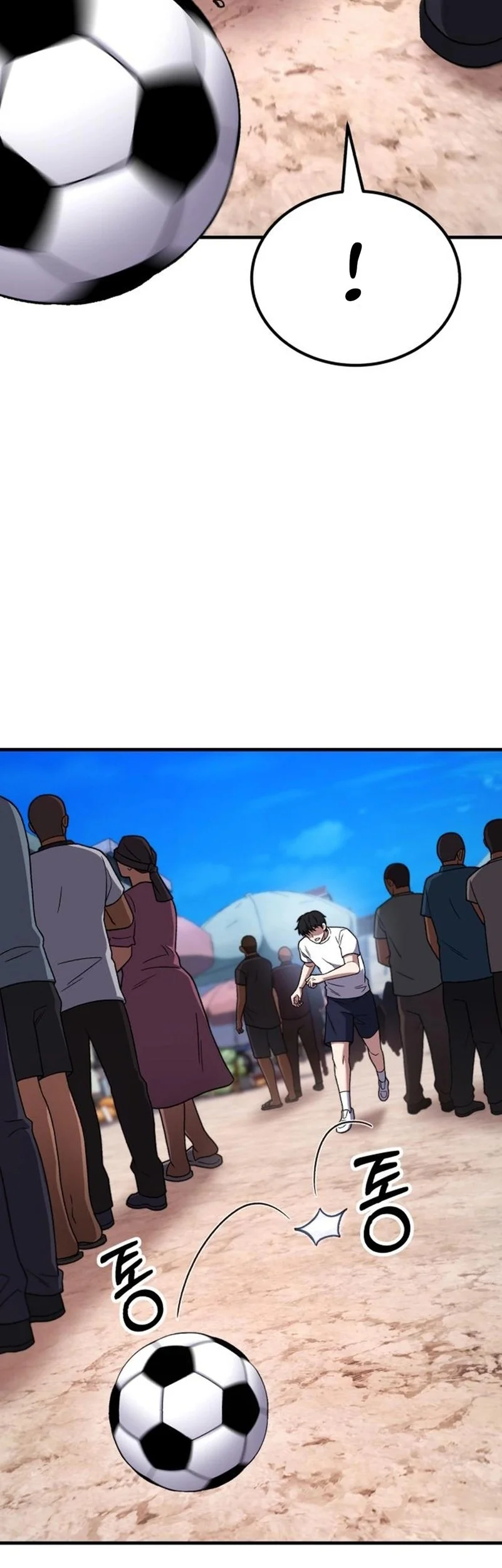 The Genius Midfielder’s Pass Is Special Chapter 33 Gambar 15