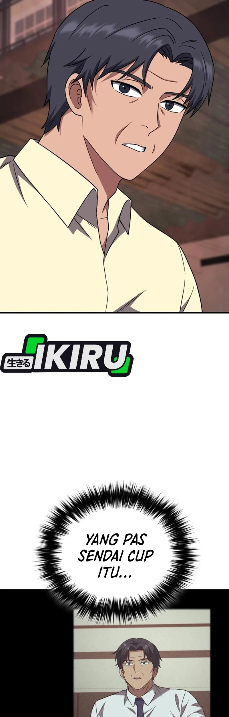 The Genius Midfielder’s Pass Is Special Chapter 33 Gambar 33