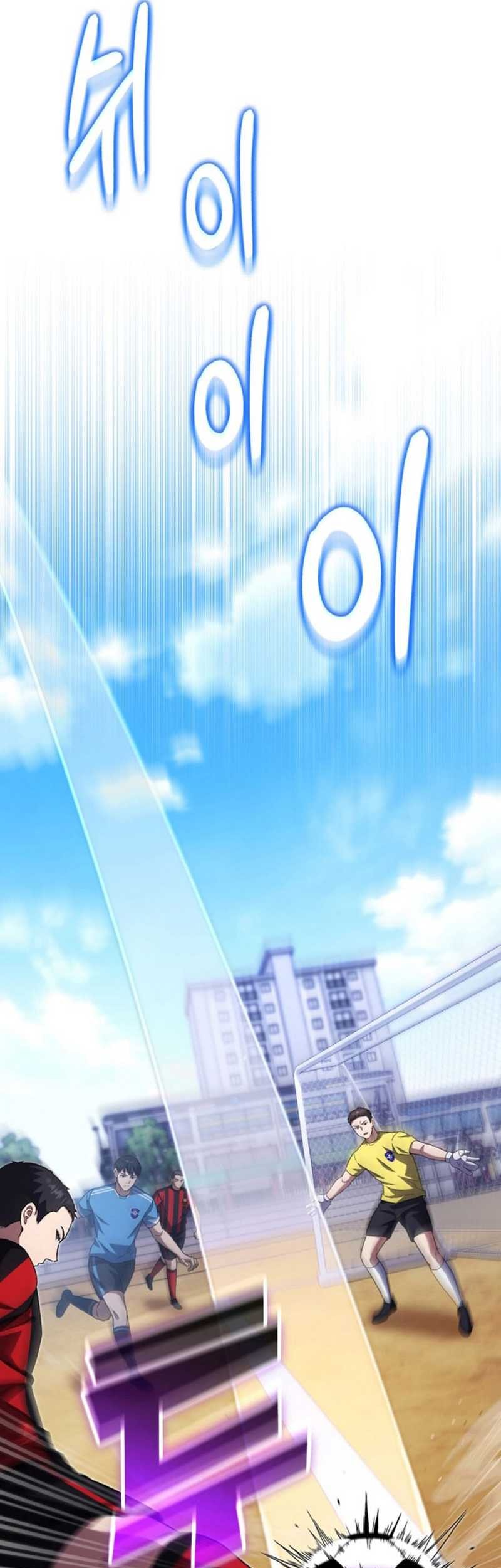 The Genius Midfielder’s Pass Is Special Chapter 4 Gambar 15