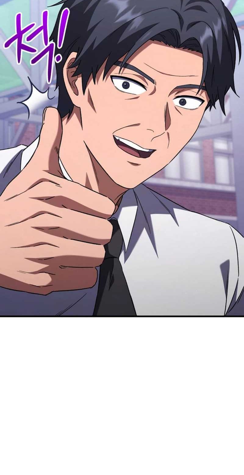 The Genius Midfielder’s Pass Is Special Chapter 4 Gambar 50