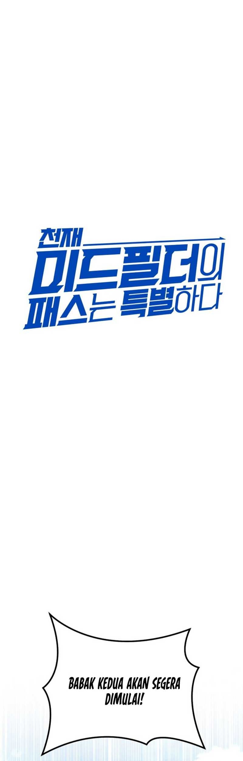 The Genius Midfielder’s Pass Is Special Chapter 5 Gambar 17