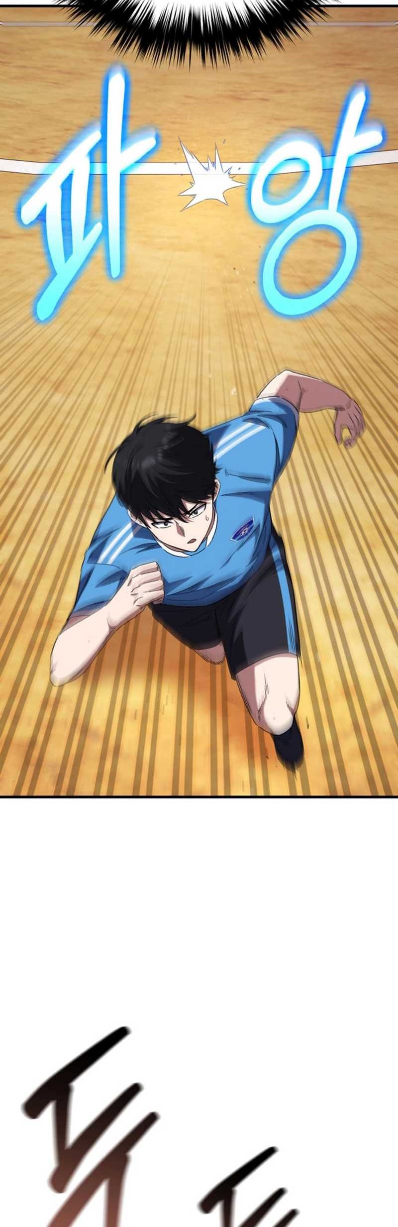 The Genius Midfielder’s Pass Is Special Chapter 5 Gambar 26