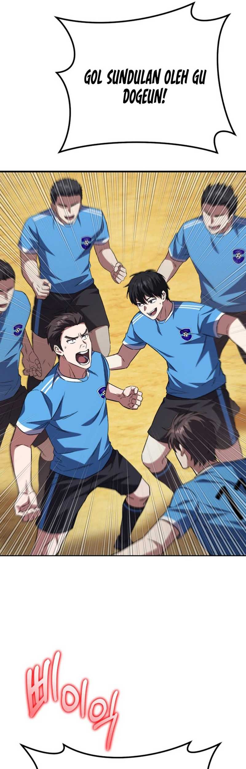 The Genius Midfielder’s Pass Is Special Chapter 5 Gambar 86