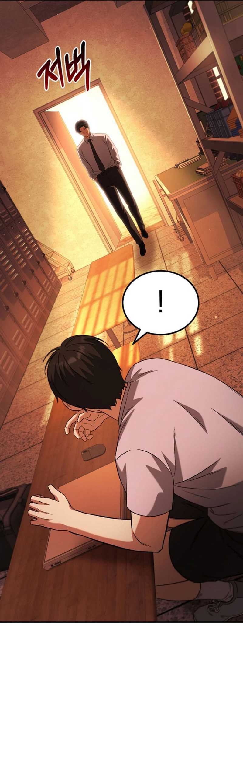 The Genius Midfielder’s Pass Is Special Chapter 6 Gambar 23