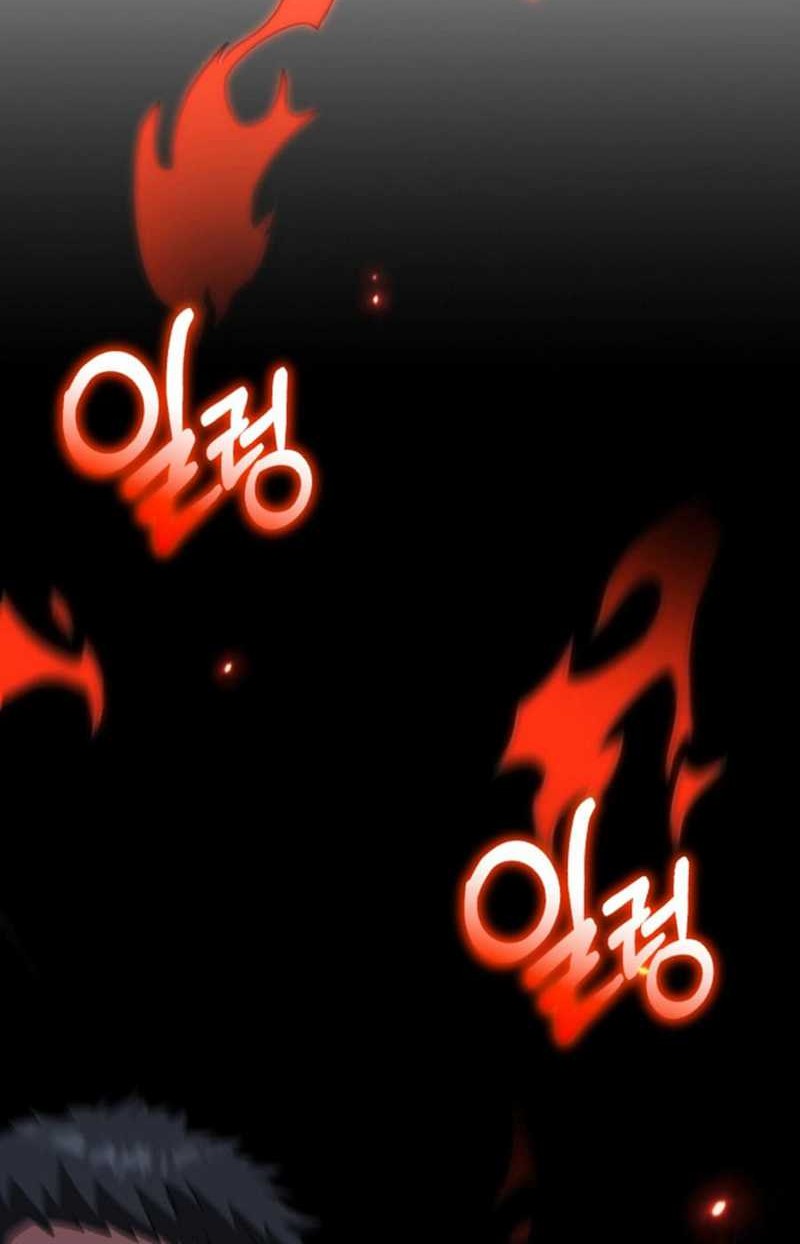 The Genius Midfielder’s Pass Is Special Chapter 6 Gambar 62