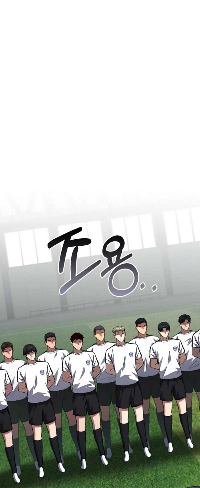 The Genius Midfielder’s Pass Is Special Chapter 6 Gambar 78