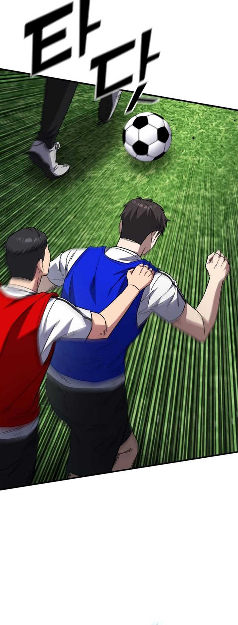 The Genius Midfielder’s Pass Is Special Chapter 7 Gambar 38