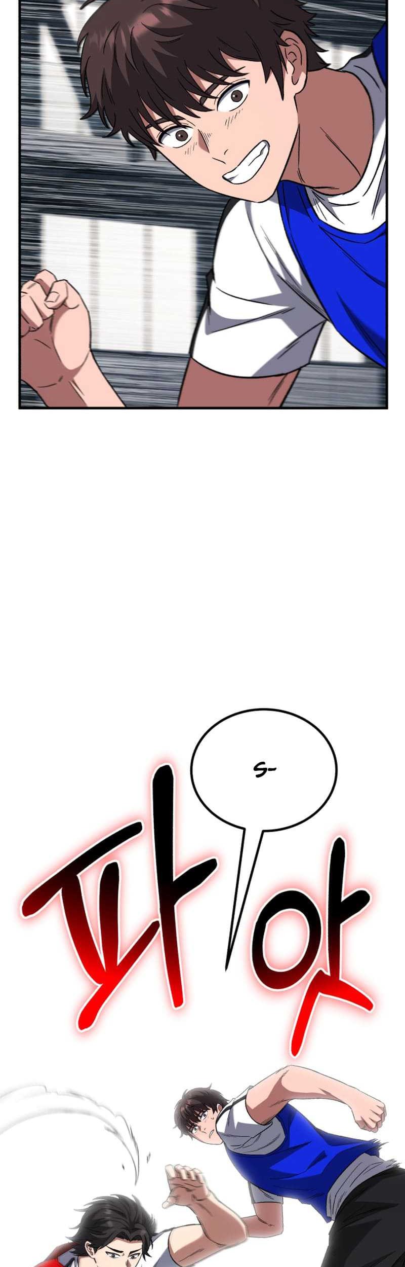 The Genius Midfielder’s Pass Is Special Chapter 8 Gambar 21