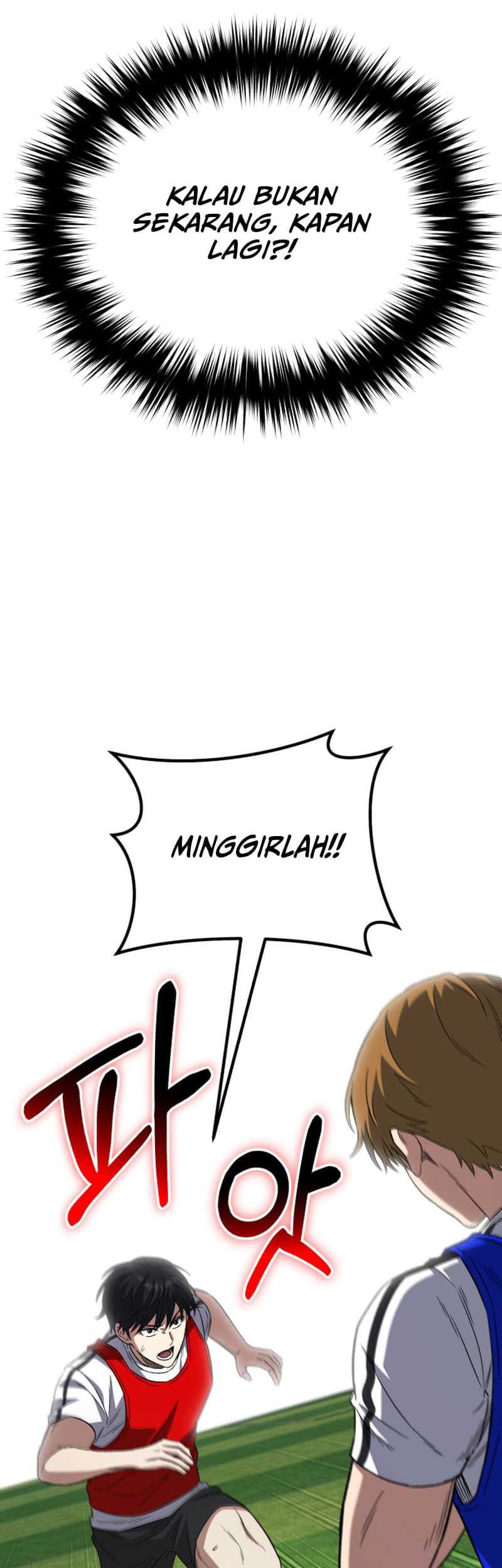 The Genius Midfielder’s Pass Is Special Chapter 8 Gambar 45