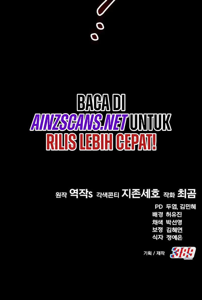 The Genius Midfielder’s Pass Is Special Chapter 8 Gambar 87