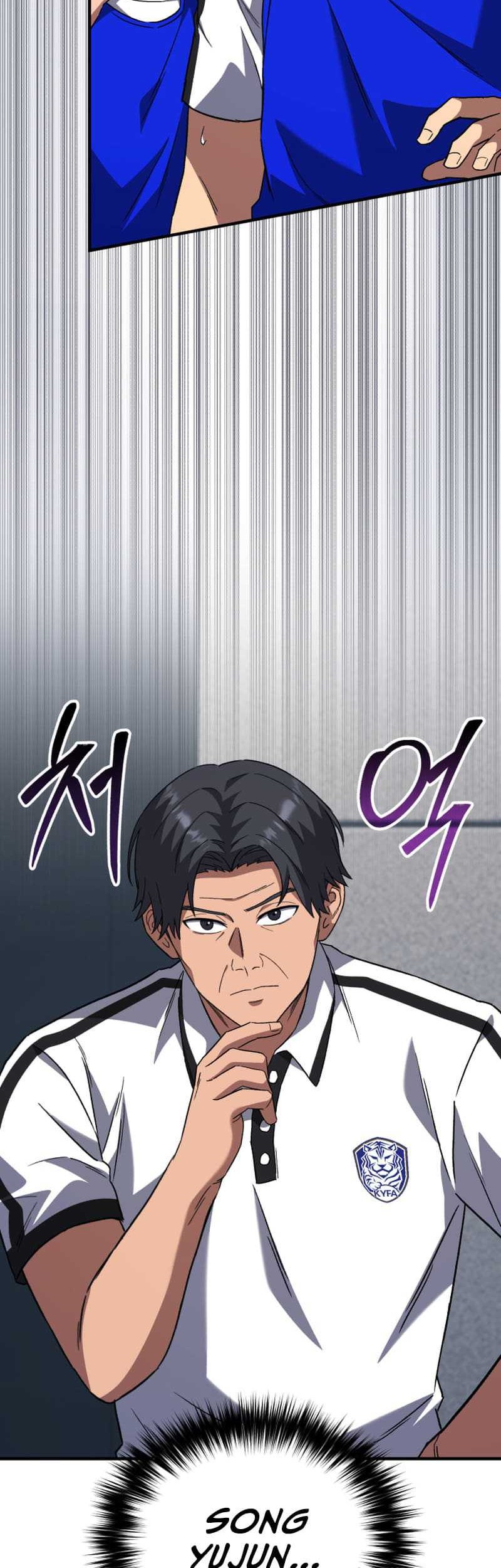 The Genius Midfielder’s Pass Is Special Chapter 8 Gambar 80