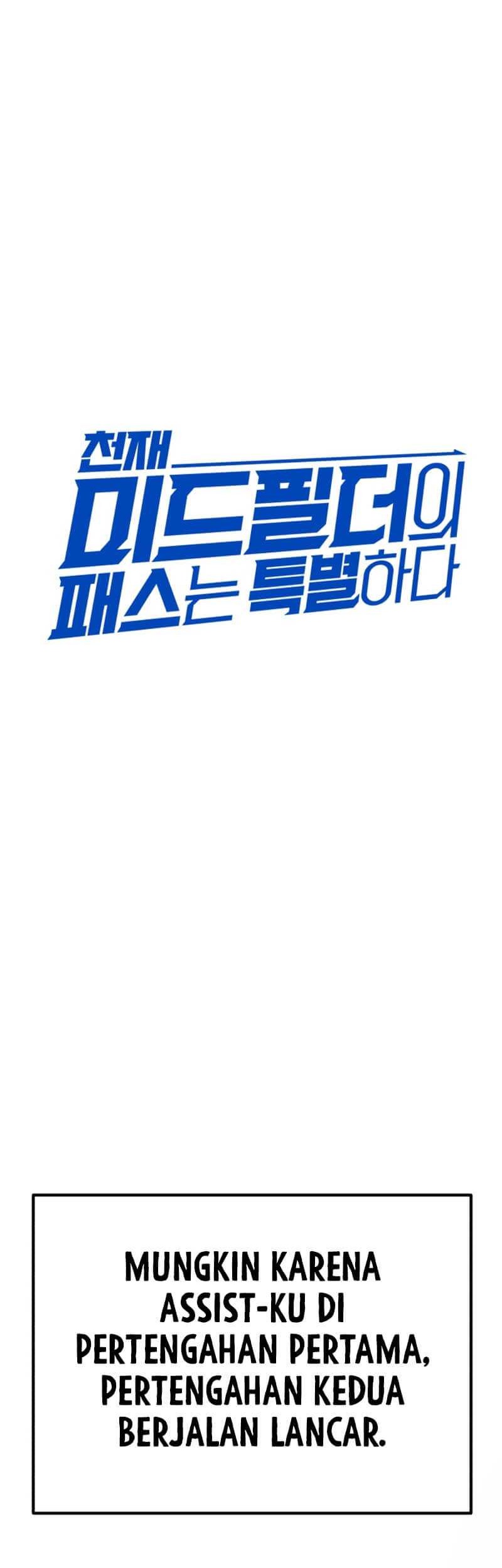 The Genius Midfielder’s Pass Is Special Chapter 9 Gambar 22