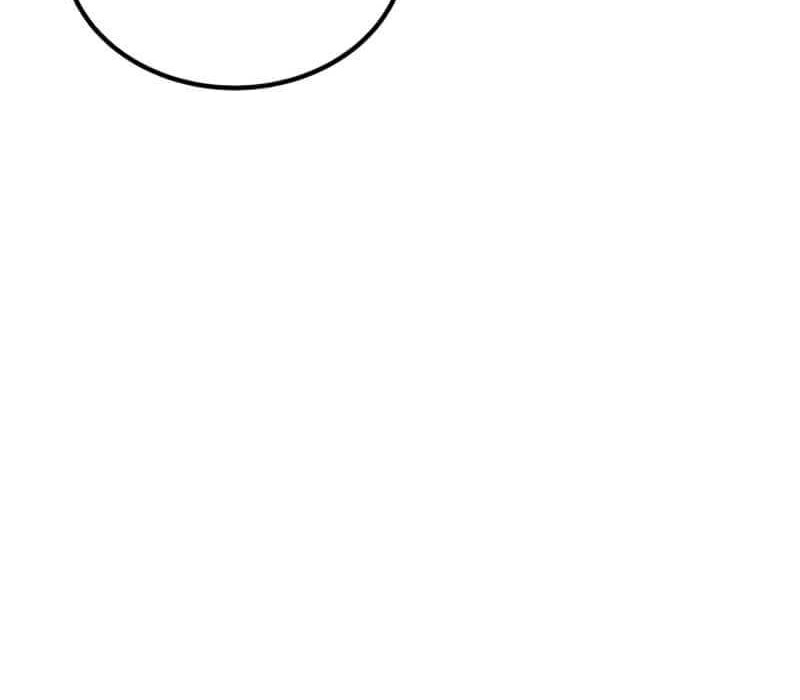 The Genius Midfielder’s Pass Is Special Chapter 9 Gambar 58