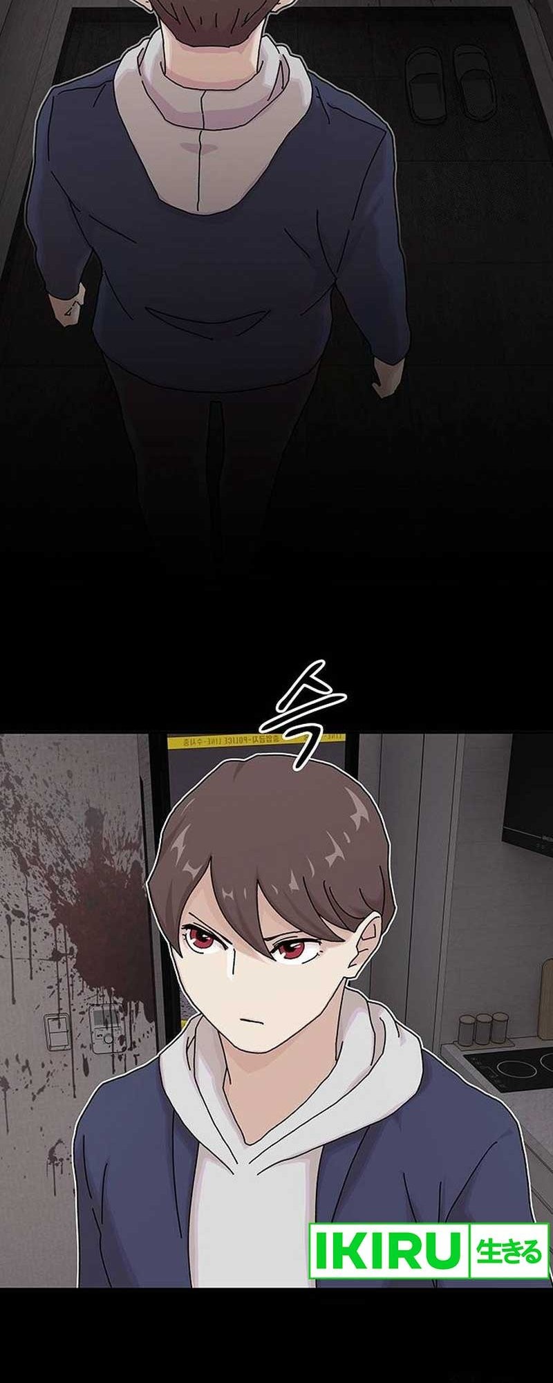 The Genius Who Sees Through the World Chapter 14 Gambar 51