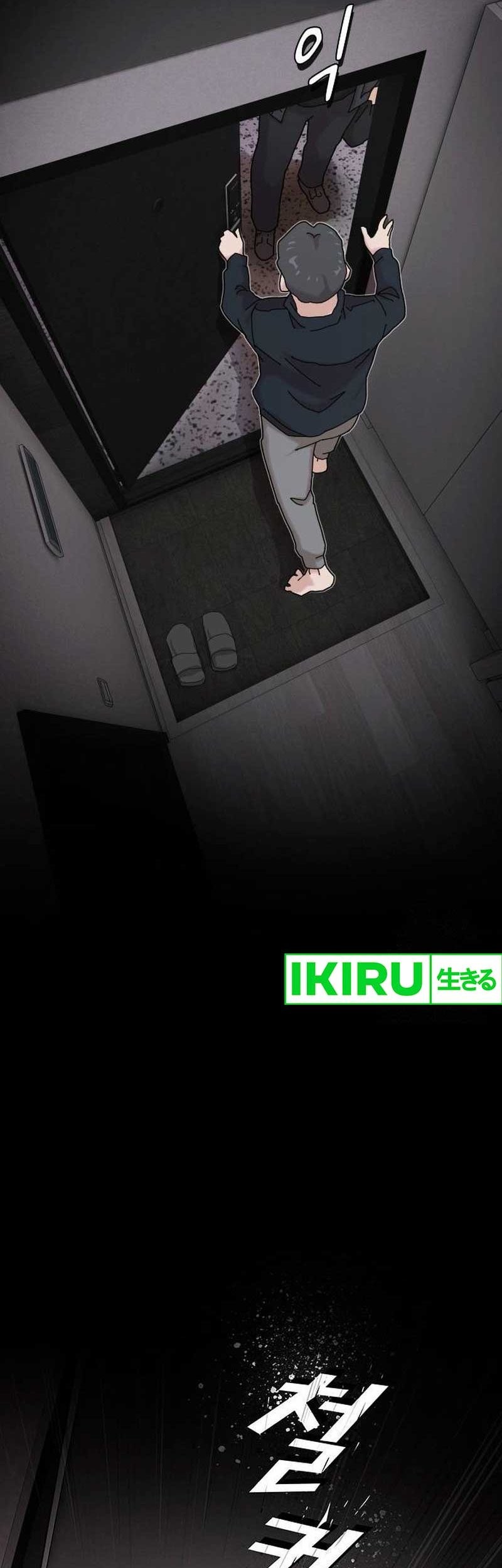 The Genius Who Sees Through the World Chapter 14 Gambar 55