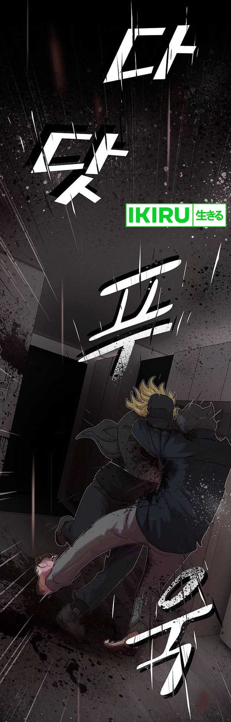 The Genius Who Sees Through the World Chapter 14 Gambar 63