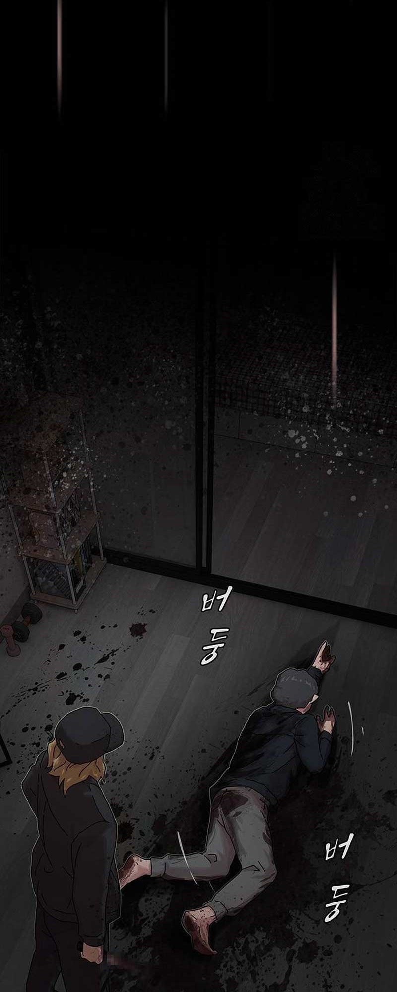 The Genius Who Sees Through the World Chapter 14 Gambar 65