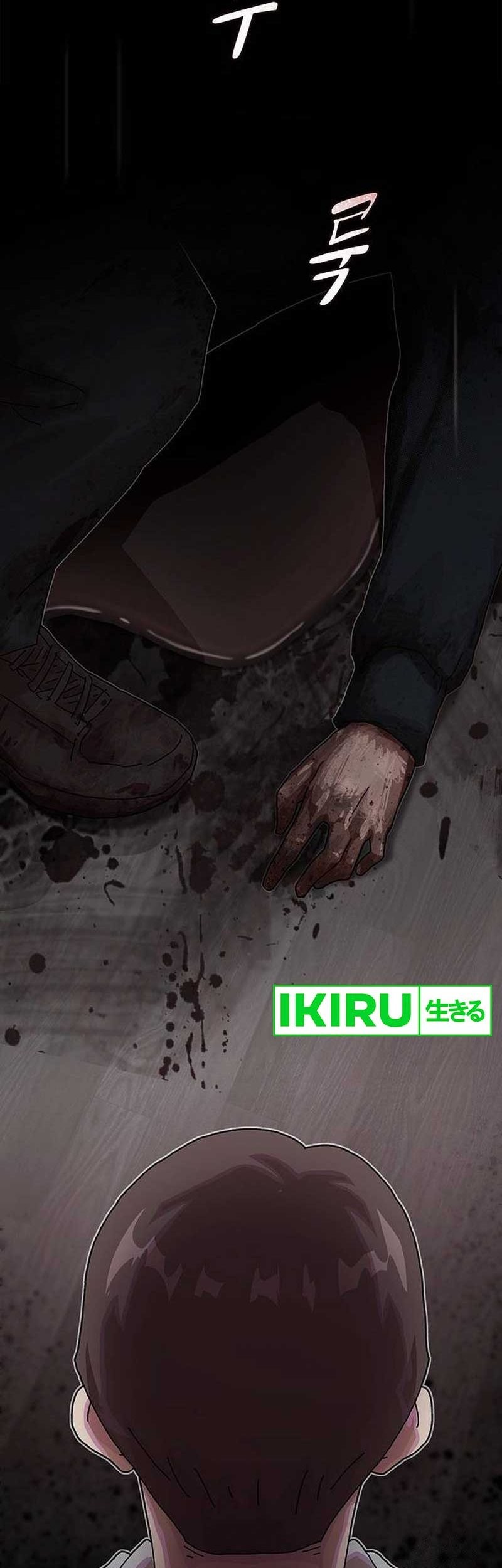 The Genius Who Sees Through the World Chapter 14 Gambar 69