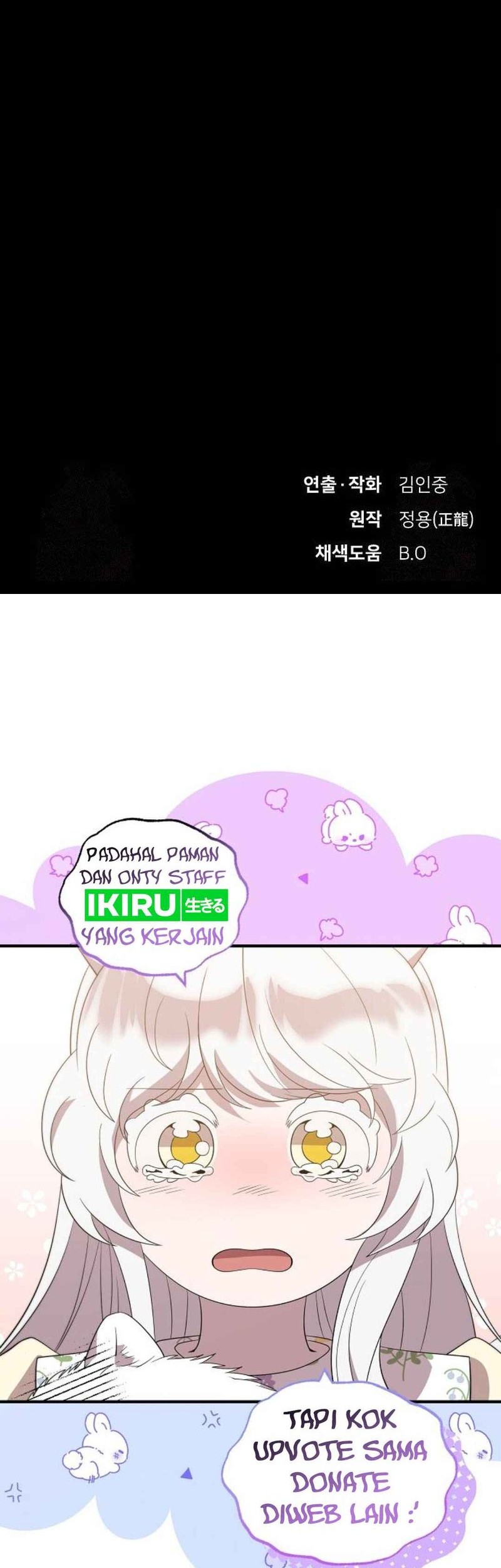 The Genius Who Sees Through the World Chapter 14 Gambar 82