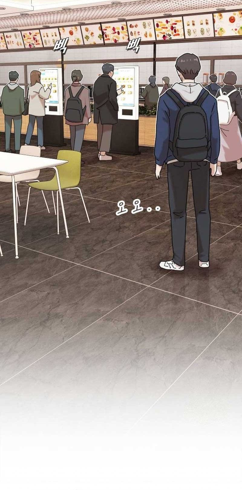 The Genius Who Sees Through the World Chapter 14 Gambar 21