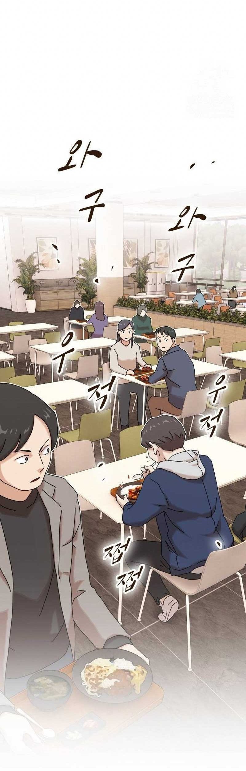 The Genius Who Sees Through the World Chapter 14 Gambar 23