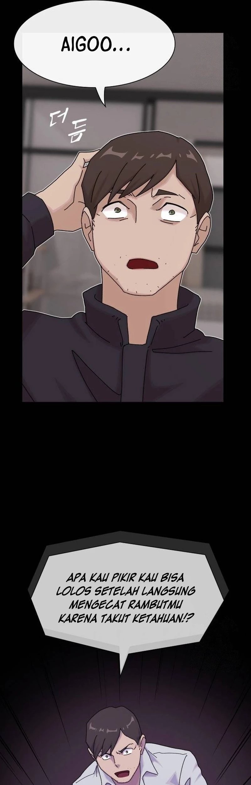 The Genius Who Sees Through the World Chapter 15 Gambar 43