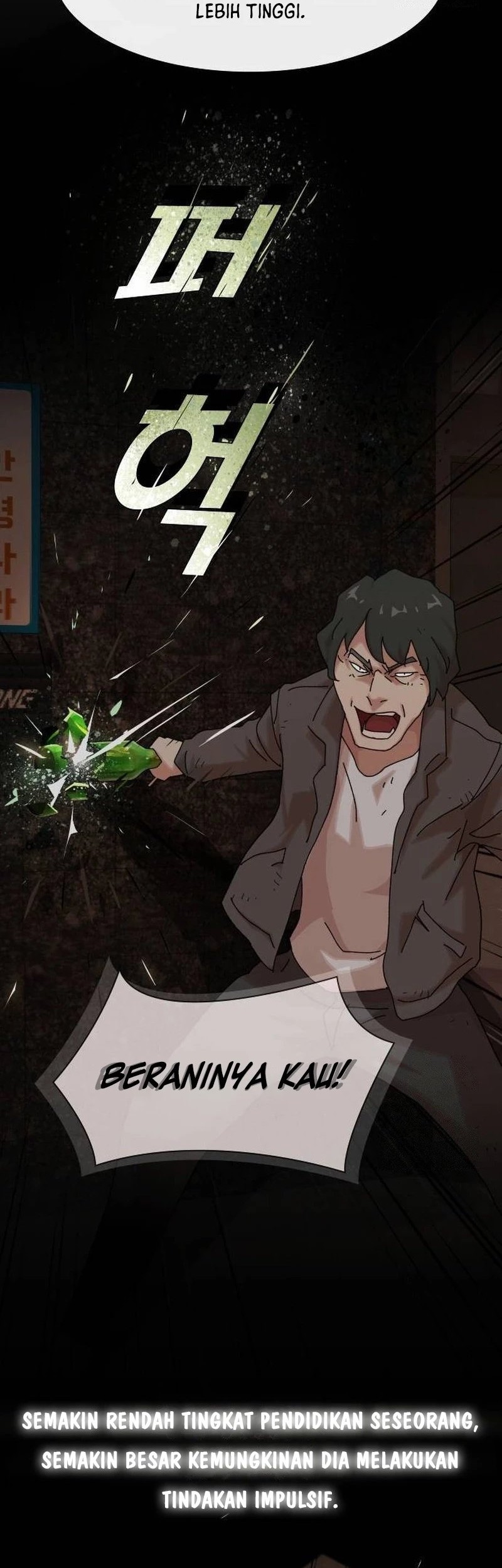 The Genius Who Sees Through the World Chapter 15 Gambar 53