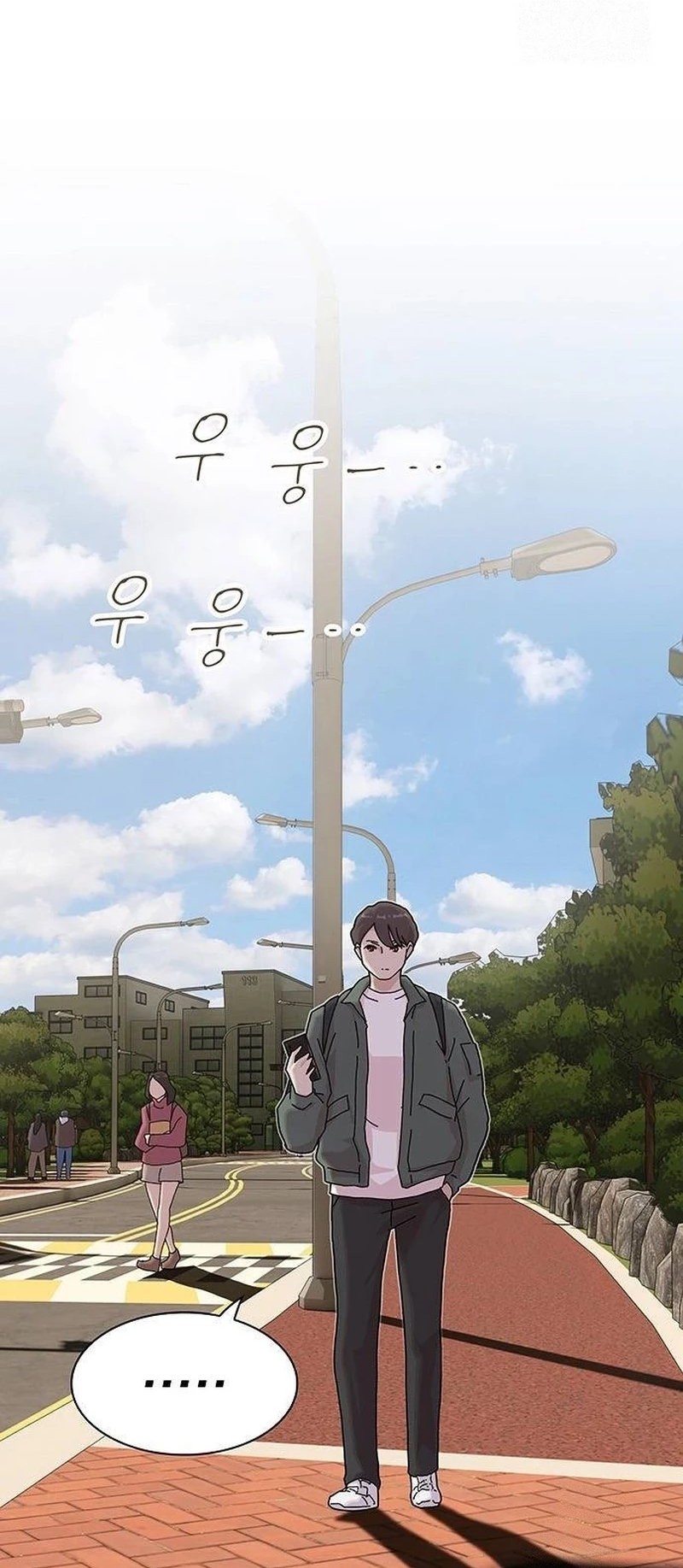 The Genius Who Sees Through the World Chapter 15 Gambar 63