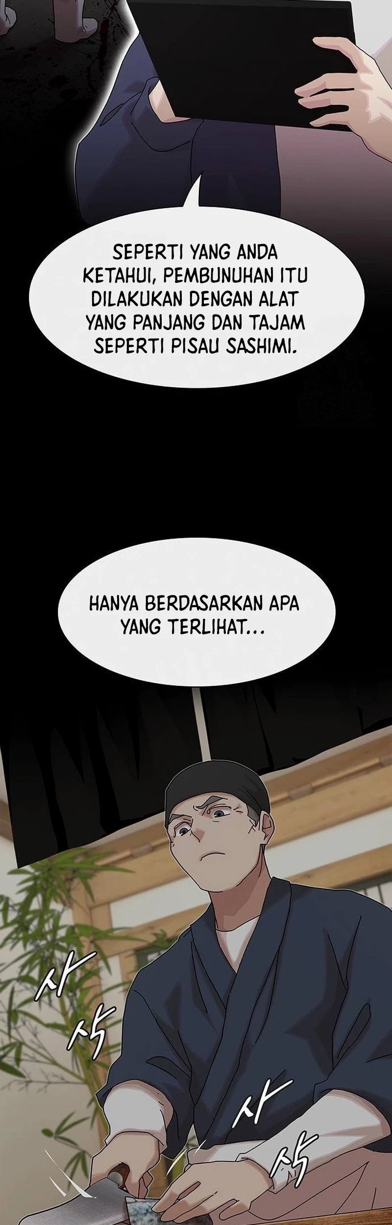 The Genius Who Sees Through the World Chapter 15 Gambar 14