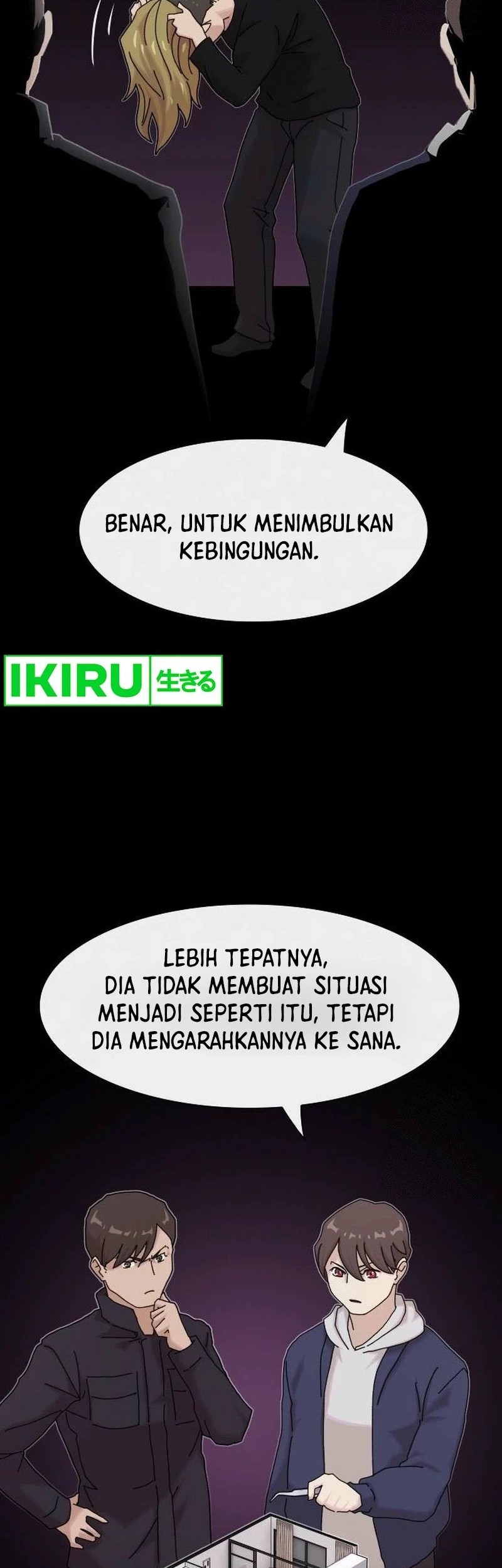 The Genius Who Sees Through the World Chapter 15 Gambar 23