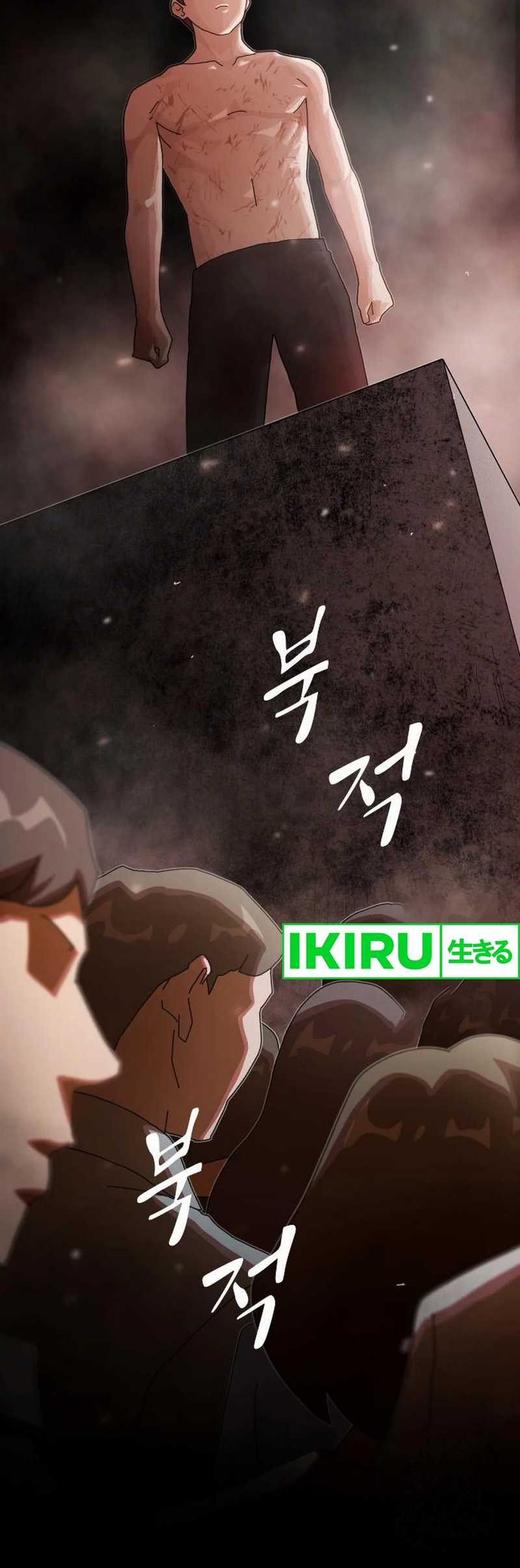 The Genius Who Sees Through the World Chapter 17 Gambar 43