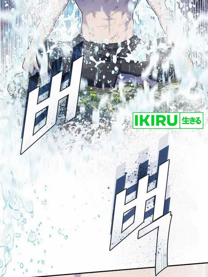 The Genius Who Sees Through the World Chapter 17 Gambar 49