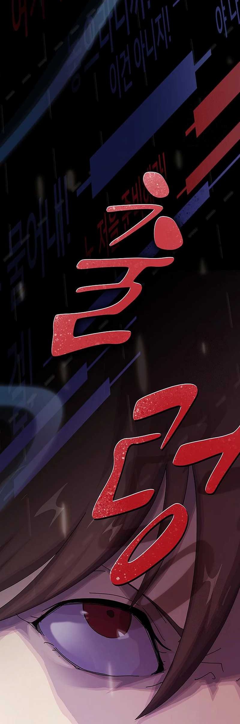 The Genius Who Sees Through the World Chapter 17 Gambar 58