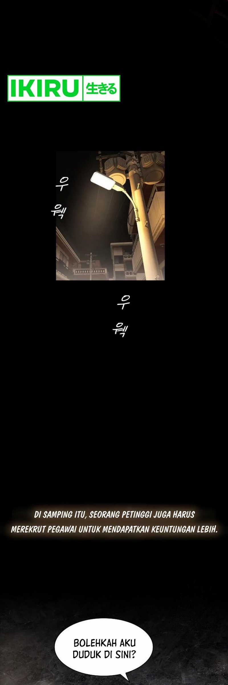 The Genius Who Sees Through the World Chapter 17 Gambar 13