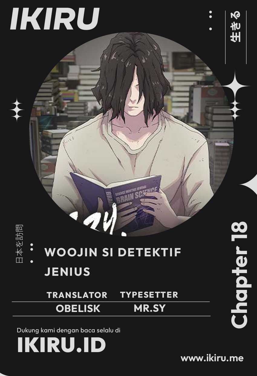 Komik The Genius Who Sees Through the World Chapter 18 gambar nomor 1