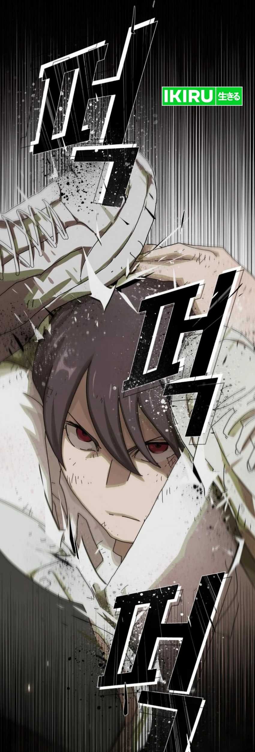 The Genius Who Sees Through the World Chapter 18 Gambar 74