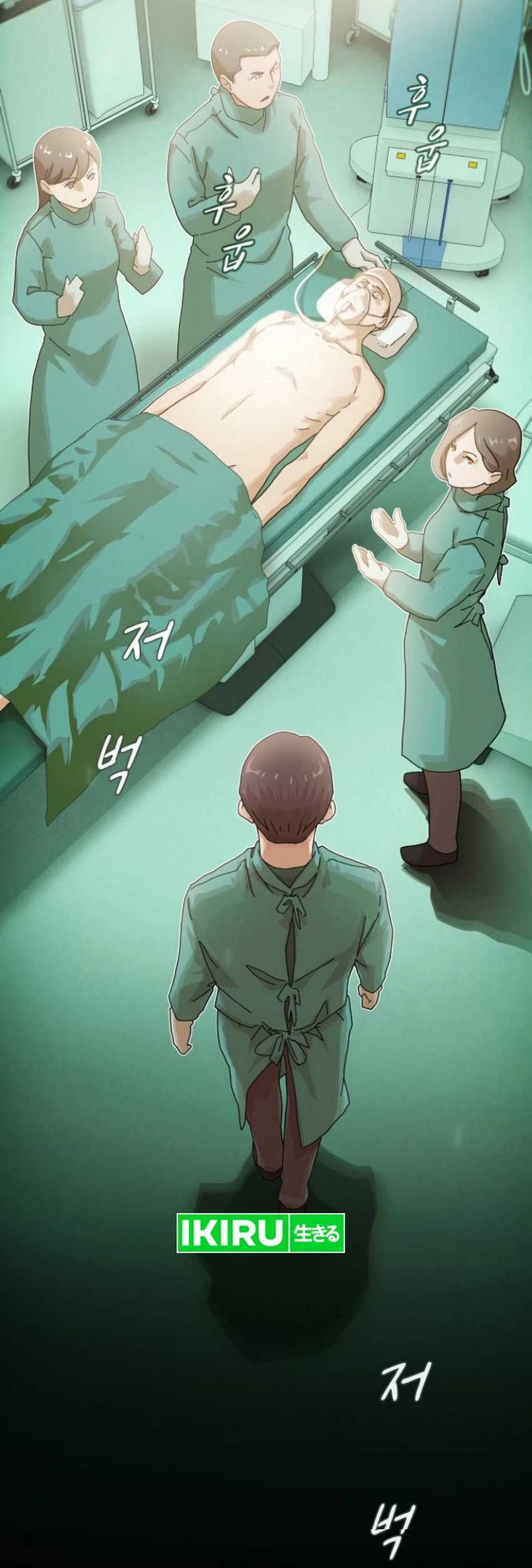 The Genius Who Sees Through the World Chapter 18 Gambar 90